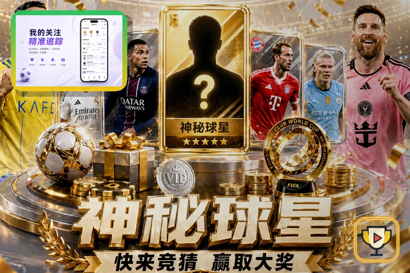 开云综合体育服务平台首页