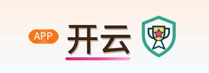 开云 Logo